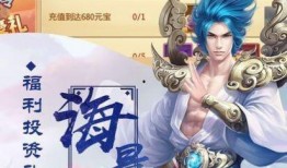 林克跑酷版本爆料视频下载,极限挑战，飞跃巅峰！