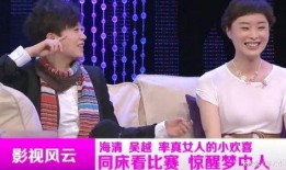 《娱乐》大爆料,揭秘娱乐圈背后的惊人内幕