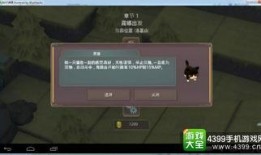 魔女之泉5最新爆料攻略,揭秘神秘世界与强大魔女！