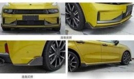 领克03最新爆料消息,性能与科技双升级，引领紧凑型轿车新潮流