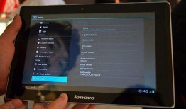 安卓最新平板爆料网站,颠覆性设计与强劲性能前瞻